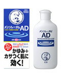 󥽥졼 AD 120g