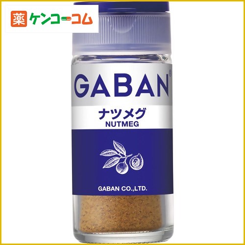 ギャバン ナツメグ 20g[ギャバン(GABAN) ナツメグ(スパイス) ケンコーコム]