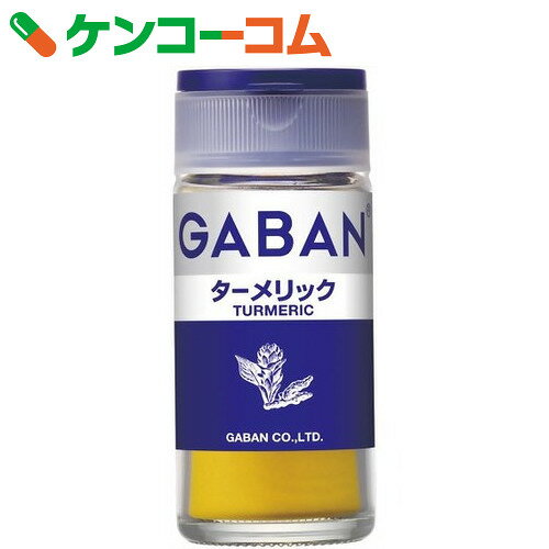 ギャバン ターメリック 18g[ギャバン(GABAN) ターメリック(スパイス)]...:kenkocom:10163012