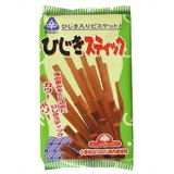 サンコー 国内産小麦粉100% ひじきスティック 115g