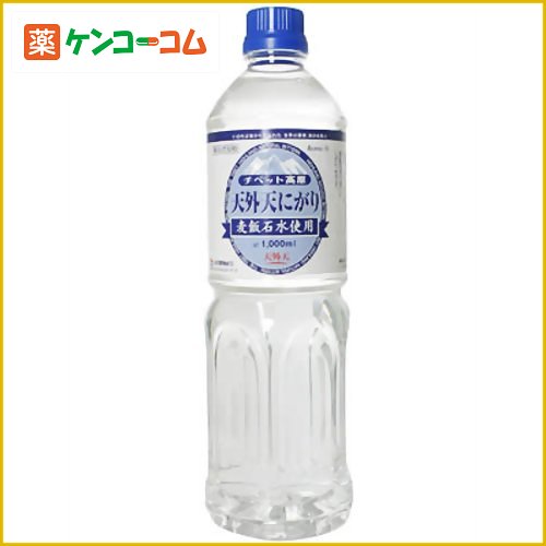 チベット高原 天外天にがり 1000ml[天外天 ケンコーコム]