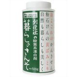 創健社の酸素系漂白剤 暮らしのさんそ 粒状 500g