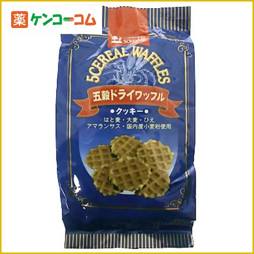 創健社 五穀ドライワッフル 8枚 112g[創健社 雑穀菓子 お菓子 ケンコーコム]創健社 五穀ドライワッフル 8枚 112g/創健社/雑穀菓子/税込\1980以上送料無料