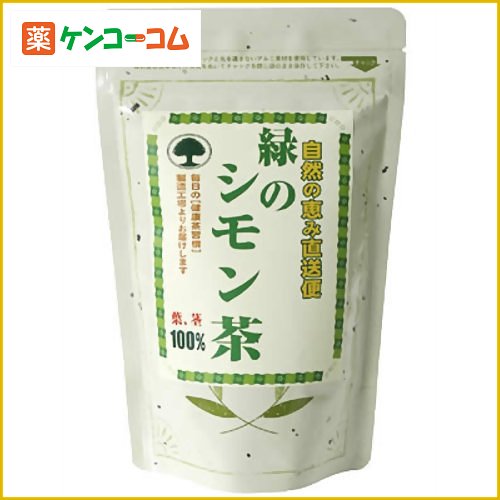 シモン芋茎・葉100% 緑のシモン茶 3g×20包[シモン茶 ケンコーコム]