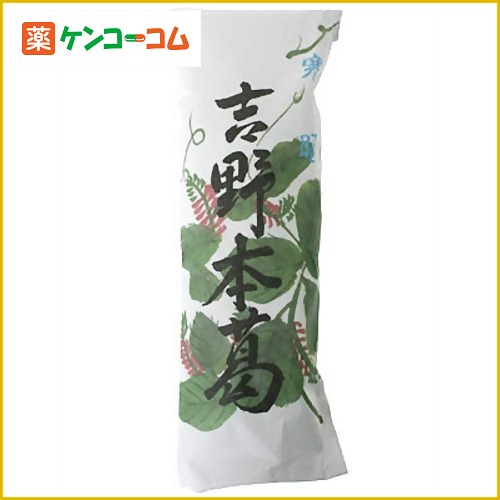 吉野本葛 100g