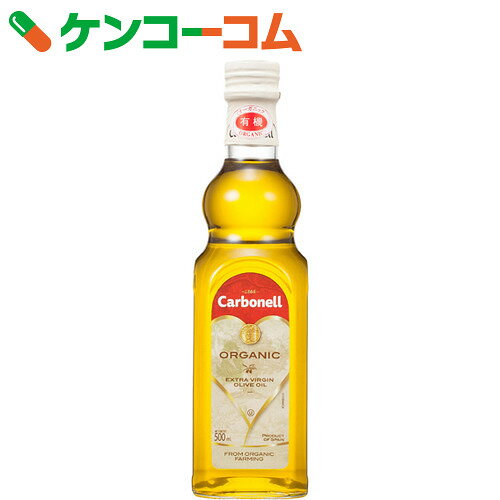 カルボネール オーガニック エクストラバージン オリーブオイル 458g (500ml)[SO(讃陽...:kenkocom:10432557