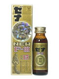 ˥塼 FIII 50ml