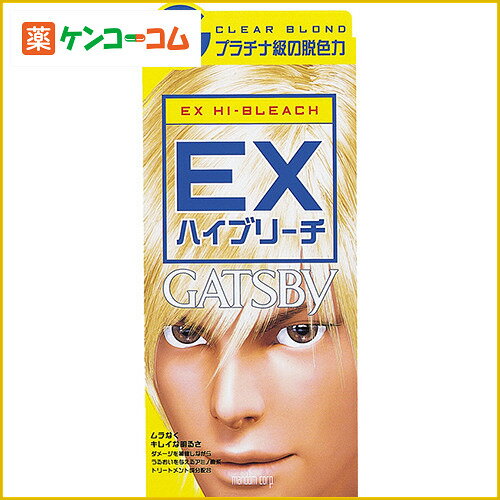 ギャツビー EXハイブリーチ[ギャツビー ブリーチ剤 男性用 ケンコーコム]