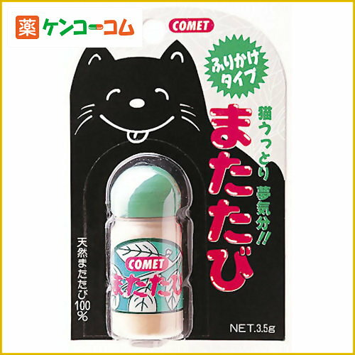 コメット またたび 3.5gコメット またたび 3.5g/コメット(COMET)/またたび/税込\1980以上送料無料