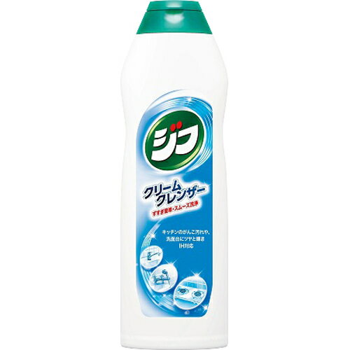 クリームクレンザー ジフ 270ml[ジフ 洗剤・洗浄剤 キッチン用 ケンコーコム]