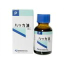 nbJP 20ml