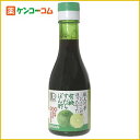 ヒカリ 有機 すだちぽん酢 職人の夢 180ml[ヒカリ ポン酢（ぽん酢） ケンコーコム]