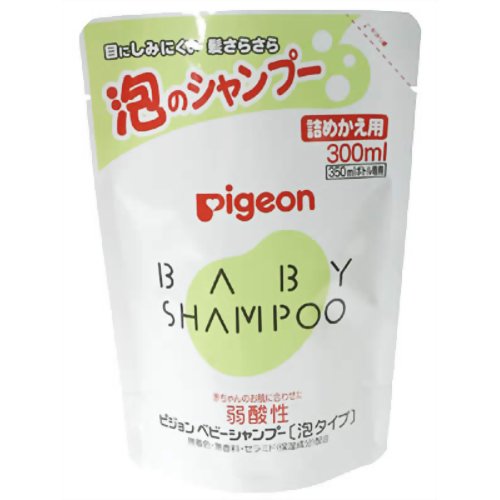 ピジョン ベビーシャンプー(泡タイプ) 詰めかえ用 300ml[ピジョン スキンケア ベビーシャンプー ケンコーコム]