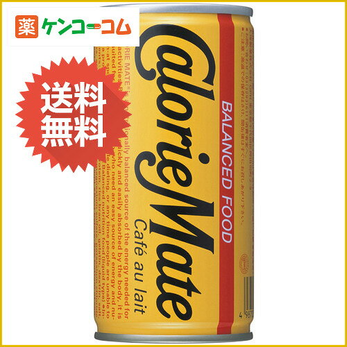 カロリーメイト カフォオレ味 200ml×30本[大塚製薬 カロリーメイト バランス栄養食品 非常食 防災グッズ ケンコーコム【2sp_120810_green】]