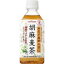 yzuyP[X̔zTg[ Ӗ 350ml*..yP[X̔zTg[ Ӗ 350ml*24{