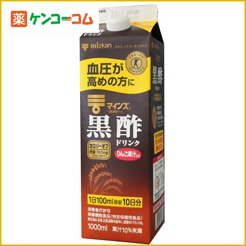 ミツカン マインズ 黒酢ドリンク 1000ml[ミツカン飲むお酢 血圧が高めの方に ケンコーコム]