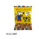 創健社 メイシーちゃんのおきにいり たまごのボーロ 25g創健社 メイシーちゃんのおきにいり たまごのボーロ 25g/メイシーちゃんのおきにいり/ボーロ/税込\1980以上送料無料