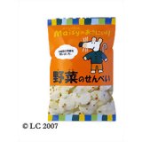 創健社 メイシーちゃんのおきにいり 野菜のせんべい 55g創健社 メイシーちゃんのおきにいり 野菜のせんべい 55g/メイシーちゃんのおきにいり/せんべい/税込\1980以上送料無料