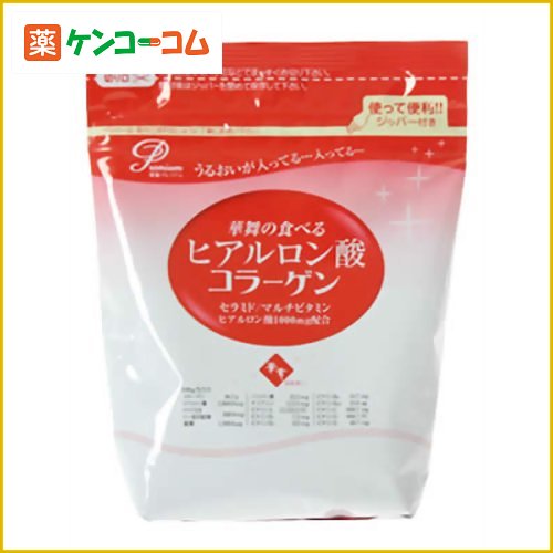 華舞の食べるコラーゲン ヒアルロン酸コラーゲン 130g[華舞の食べるコラーゲン コラーゲン ケンコーコム]