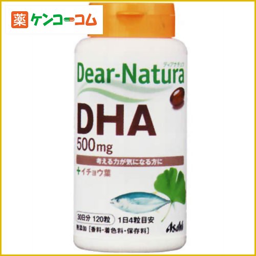 ディアナチュラ DHA with イチョウ葉 120粒[ディアナチュラ DHA ケンコーコム]