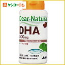 ディアナチュラ DHA with イチョウ葉 120粒[ディアナチュラ DHA ケンコーコム]【あす楽対応】ディアナチュラ DHA with イチョウ葉 120粒/ディアナチュラ/DHA★特価★税込\1980以上送料無料