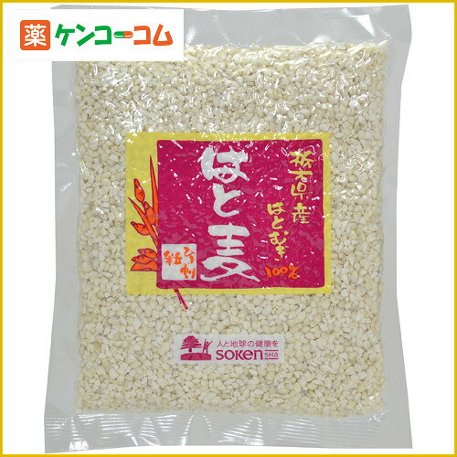 創健社 栃木県産はと麦 ひき割粒 220g[創健社 はとむぎ粒 ケンコーコム]創健社 栃木県産はと麦 ひき割粒 220g/創健社/はとむぎ粒/税込\1980以上送料無料