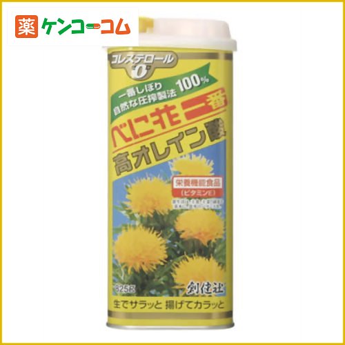 創健社 べに花一番高オレイン酸 825g[創健社 紅花油(べに花油) ケンコーコム]