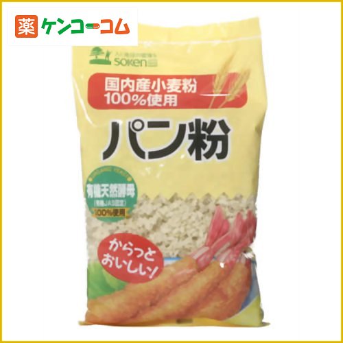 創健社 国内産小麦粉100%使用 パン粉 150g[創健社 パン粉 ケンコーコム]