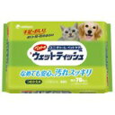 ペット用 ウェットティッシュ つめかえ用70枚