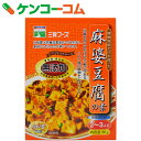 三育 植物原料だけを使ったマーボー豆腐(麻婆豆腐)