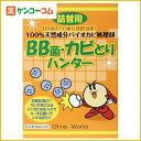 BB菌 カビとりハンター つめかえ用 100cc[BB菌 カビとりハンター 防カビ剤 ケンコーコム]