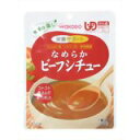 食事は楽し なめらかビーフシチュー HA14 100g (区分/4 かまなくてよい)