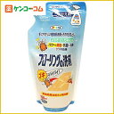 人と環境にやさしい フローリングの洗剤 ゴキとバイバイ 詰替 220ml[人と環境にやさしいシリーズ フローリング用クリーナー ケンコーコム]