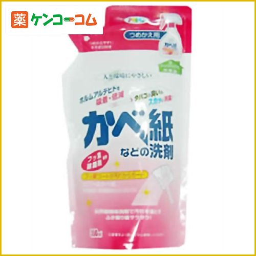 人と環境にやさしい かベ紙などの洗剤 詰替 350ml