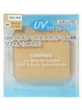 CANMAKE(LCN) UV zCgNA \tg^b`t@f[V tB 01 Cgx...