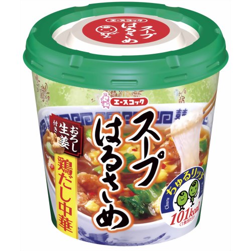 【ケース販売】緑豆春雨入りスープはるさめ 鶏だし中華 101kcal 6個入