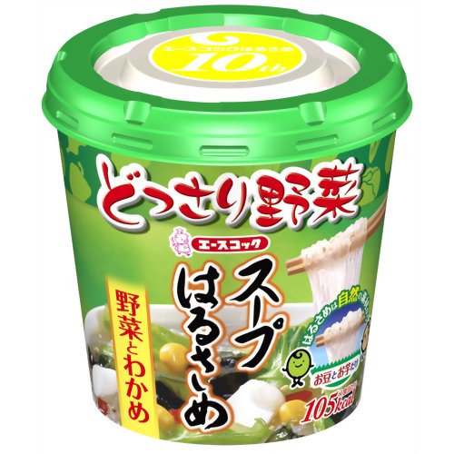 【ケース販売】緑豆春雨入りスープはるさめ どっさり野菜 野菜とわかめ 105kcal 6個入