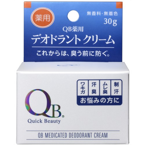 QB 薬用デオドラントクリーム 30g[クイックビューティー デオドラント(制汗剤) ケンコーコム]