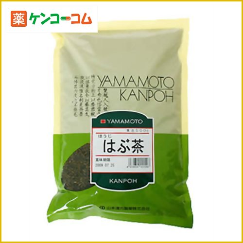 山本漢方 ほうじ はぶ茶 500g[ハブ茶 ケンコーコム]