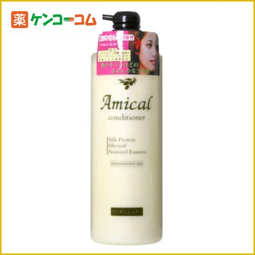 アミカルコンディショナー 1000ml[アミカル ヘアサロン向けリンス ケンコーコム]