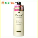 アミカルコンディショナー 1000ml[アミカル ヘアサロン向けリンス ケンコーコム]