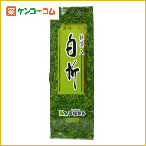 白折 抹茶入くき茶 100g[西福製茶 茎茶(くき茶) ケンコーコム]【あす楽対応】白折 抹茶入くき茶 100g/西福製茶/茎茶(くき茶)/税込\1980以上送料無料