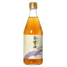 白醤油 500ml