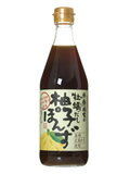 ȤβڤͮҤݤ 500ml
