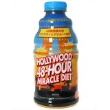 【送料無料】「ハリウッド48時間 ミラクルダイエット (フルーツミックスオレンジ味) 947ml」2日間、食事の代わりに飲むだけの濃厚なダイエットジュース。果実の濃厚なお..ハリウッド48時間 ミラクルダイエット (フルーツミックスオレンジ味) 947ml