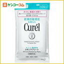 キュレル 薬用スキンケアコットン 10枚入[花王 キュレル ふきとり化粧水 ケンコーコム]