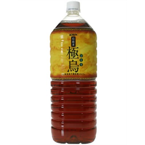 【ケース販売】キリン 極烏 2L×6本[極烏(ごくう) 烏龍茶(ウーロン茶) ケンコーコム]