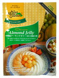 中華風アーモンドゼリー(杏仁豆腐の素) 65g