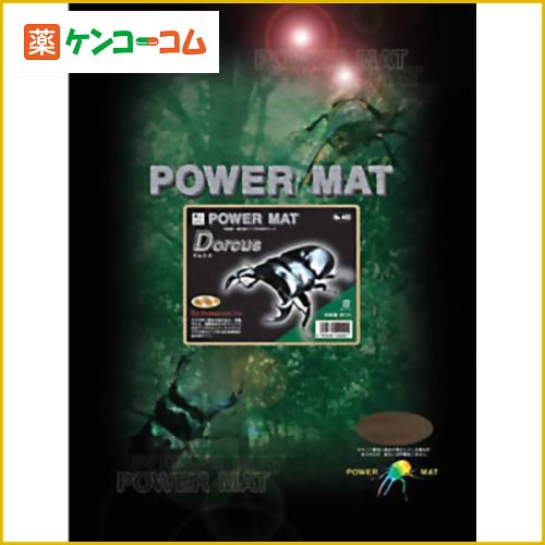 POWER MAT(パワーマット) ドルクス[昆虫フード クワガタムシ・幼虫用マット ケンコーコム]