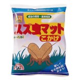 スズ虫マット(こかげ) 1.5L